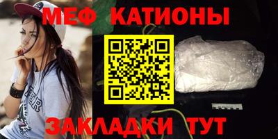 гашиш Мариинск