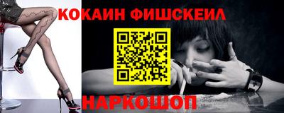 гашиш Мариинск