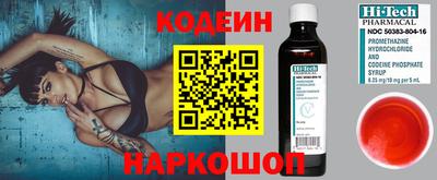 гашиш Мариинск