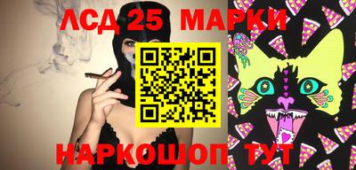 бутик Малоярославец