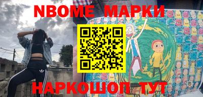 гашиш Мариинск
