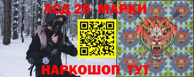 синтетический гашиш Малгобек