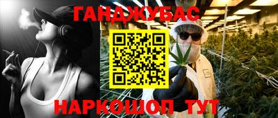 бутик Малоярославец