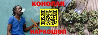 гашиш Мариинск