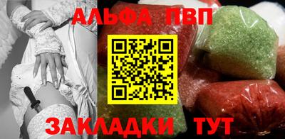 бутик Гусиноозёрск
