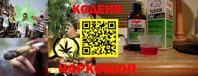 бутик Малоярославец