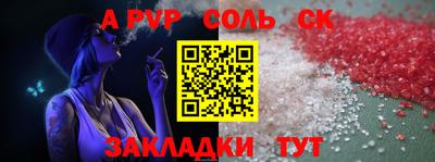 бутик Малоярославец