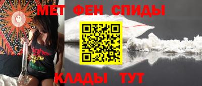 гашиш Мариинск