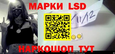 синтетический гашиш Малгобек