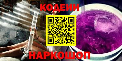 гашиш Мариинск