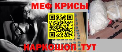 бутик Малоярославец